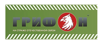 Грифон