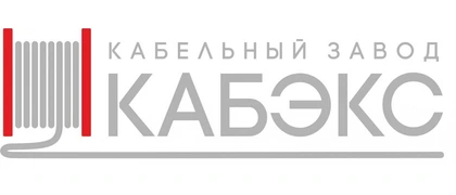 Кабэкс