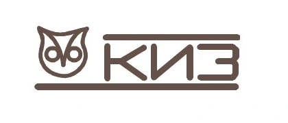 КИЗ