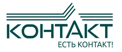 Контакт АКБ