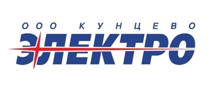 Кунцево-Электро