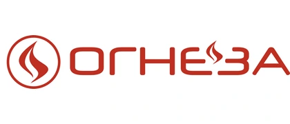 ОГНЕЗА