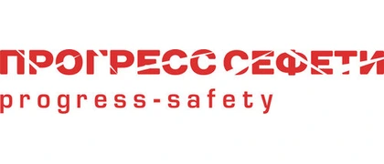 Прогресс Сефети