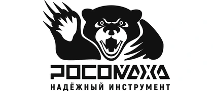 Росомаха