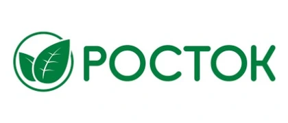 РОСТОК