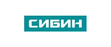 СИБИН