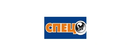 Спец+
