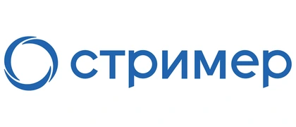 СТРИМЕР