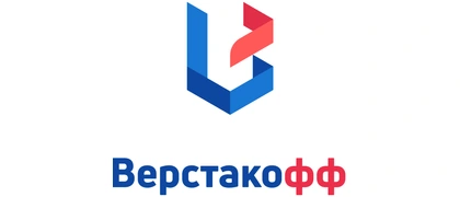 Верстакофф