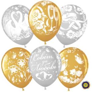 12" Белоснежные лебеди (свадьба) металлик (Малайзия)