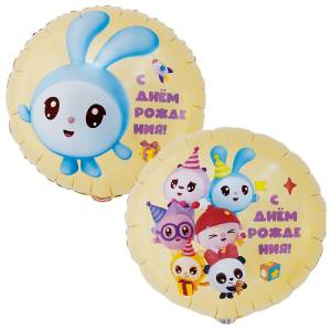 18" РУС ДР Малышарики / Китай 1202-4244