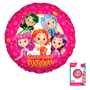 18" Сказочный патруль / Китай 769459