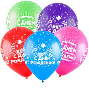 12" СДР МИКС (3 дизайна) (Турция) 8122045