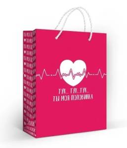 Пакет подарочный (М) 23*18 см / 10000199