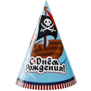 Колпак "Пиратский остров" 6 шт / 1501-6140