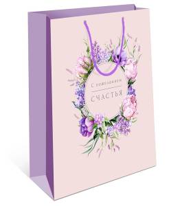 Пакет подарочный 26*32*12 см./ 88043485/0193,143