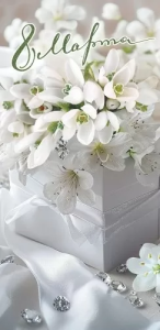 Конверт "Праздник" 8100889