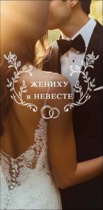 Конверт "А-Д" 0322.564