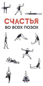 Конверт "ГК Горчаков" 1.0000784