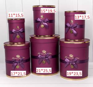Коробка 11*11*15,5 см "Золотая роза" сливовый цилиндр