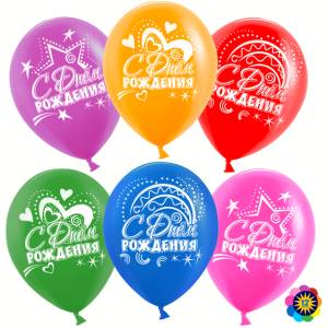 12" С ДР (Сердца и звезды), Ассорти Лайт 50 шт/Малайзия 711225-50