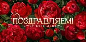 Конверт "Открытая планета" 9.0000218