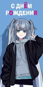 Открытка "А-Д" 0316.295