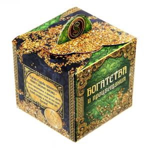 Коробка "Богатства и процветания"