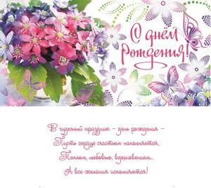 Конверт OPTIMA 1-04-0151