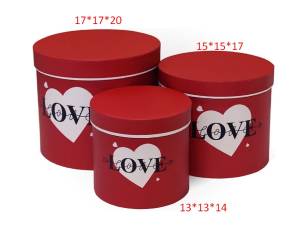 Коробка 17х17х20 см "Признание" стрела и сердце, красный /W7710