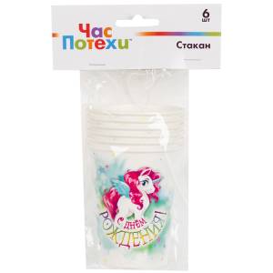 Стаканы бум. "С ДР Единорог" 250мл 6 шт 1502-4305