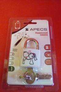 Замок свадебный с ключами "Kiss"