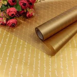 Пленка матовая "Письмо" Золото 0,58*10 м. / 1308/3