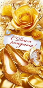 Конверт "Открытая планета" 70915