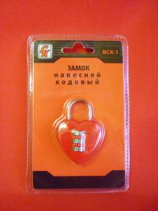 Замок кодовый маленький свадебный 