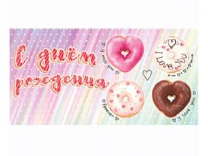 Конверт OPTIMA 1-04-0278