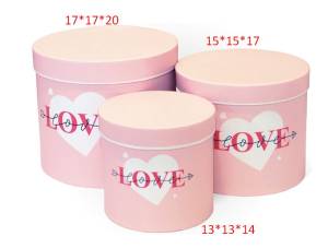 Коробка 15х15х17 см "Признание" стрела и сердце, розовый /W7708