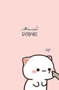 Открытка "А-Д" 0167.302
