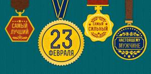 Открытка "А-Д" 0318.083