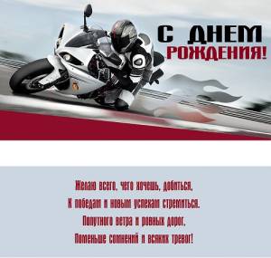 Конверт OPTIMA 1-04-0193