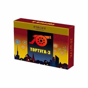 Тортуга-3 (петарда)