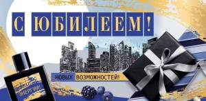 Конверт "М.П." 76599