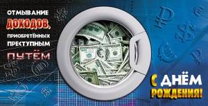 Конверт OPTIMA 1-04-0171