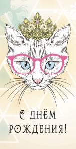 Конверт OPTIMA 1-04-0177