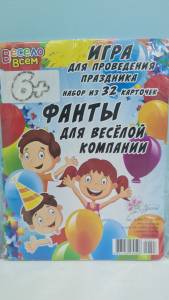 Открытка "АВ-Принт" 00027