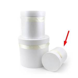 Набор коробок 110-50 (3в1) мал