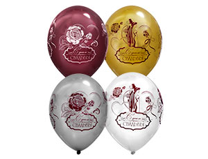 Жених и невеста металл. 14"