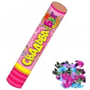 Свадьба-бах 30 см. Голуби (фол)