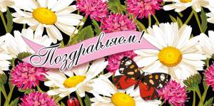 Конверт "М.П." 76371