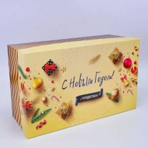 Коробка 32*19.5*12.5 см. "С Новым Годом и Рождеством"